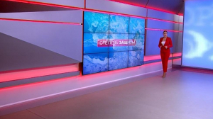 Степень защиты. 24 декабря