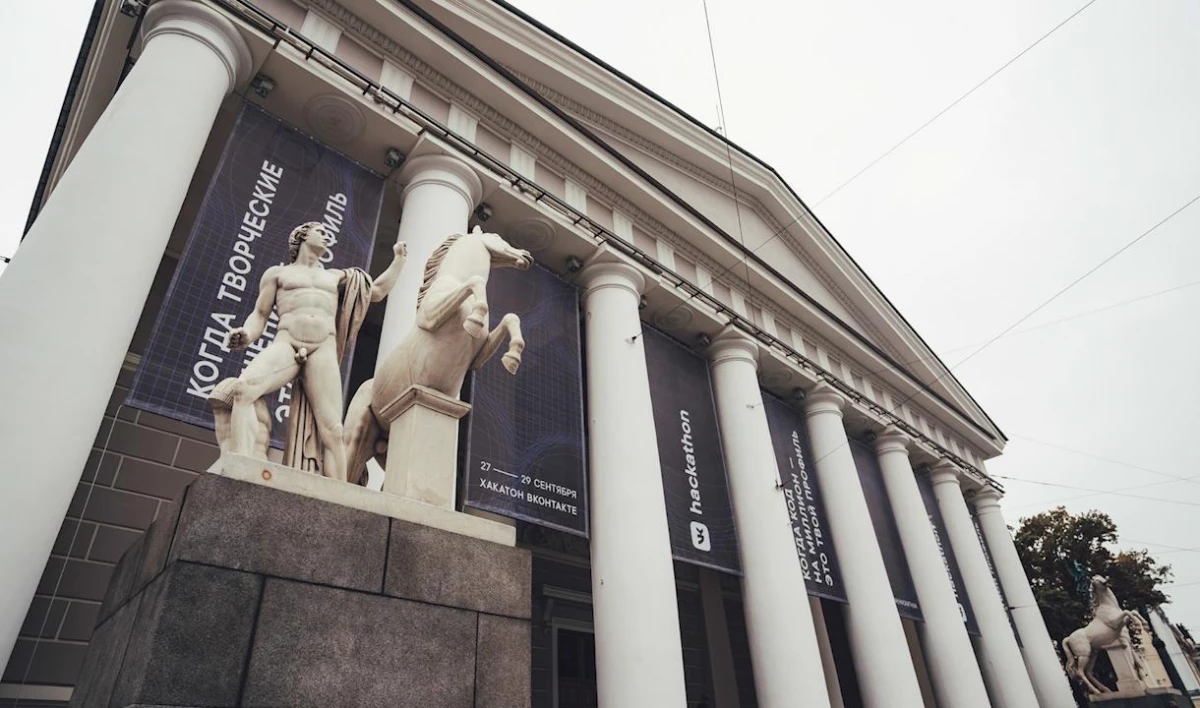 В Петербурге определили победителей VK Hackathon - tvspb.ru