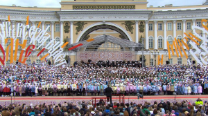 Сводный хор Санкт-Петербурга выступил на Дворцовой