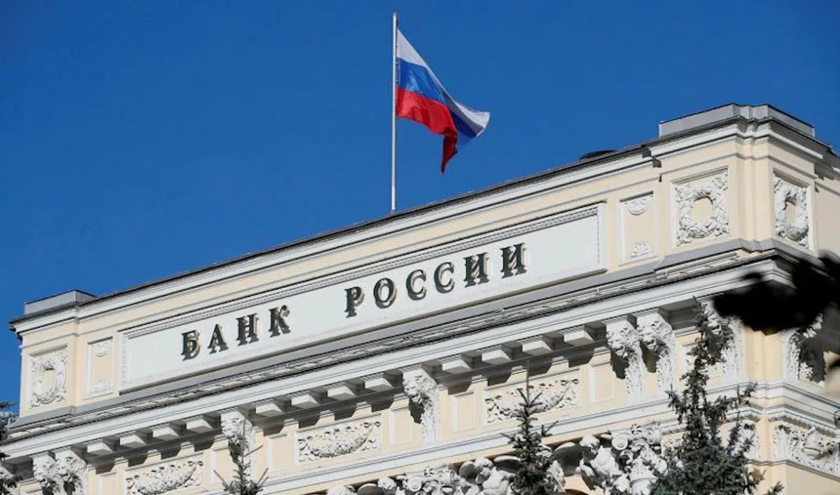 ЦБ отозвал лицензию у петербургского банка - tvspb.ru