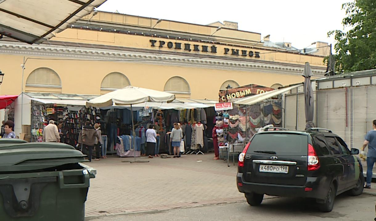 Троицкий рынок в санкт петербурге