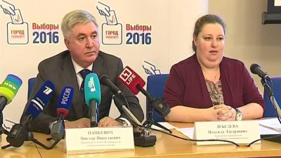 Прямое включение: В Горизбиркоме прошел последний на сегодня брифинг после выборов