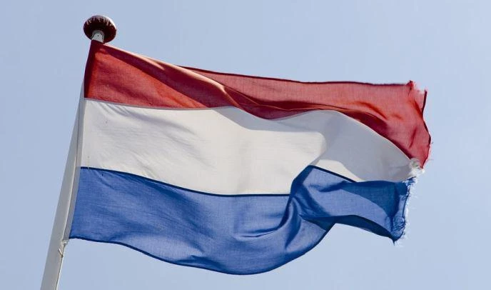 Нидерланды намерены отказаться от использования «Лаборатории Касперского» - tvspb.ru