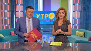 Утро в Петербурге 2 декабря