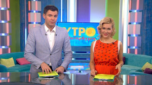 Утро в Петербурге 20 ноября