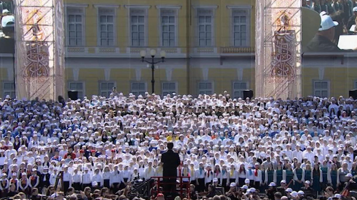 Концерт на дворцовой ноябрь. Сводный хор на Дворцовой 2018. День славянской письменности СПБ хор. Петербургский сводный хор. Хор на Дворцовой.