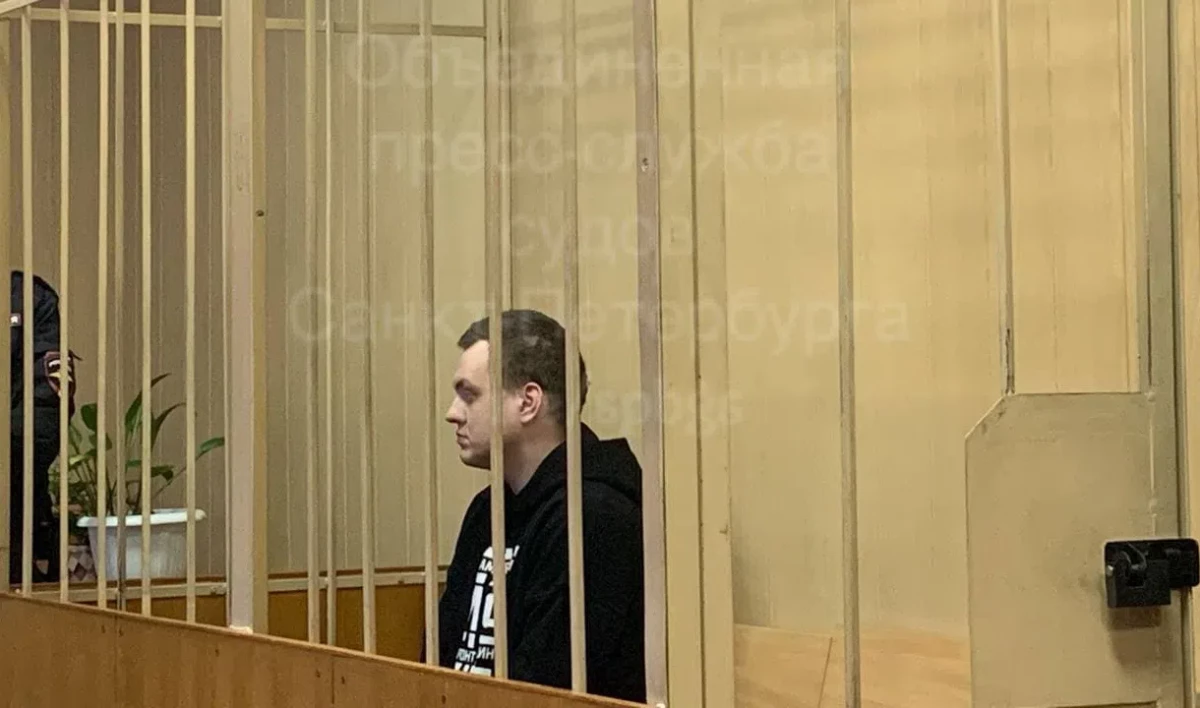 Суд Петербурга в среду решит, отпускать ли блогера Хованского из СИЗО - tvspb.ru