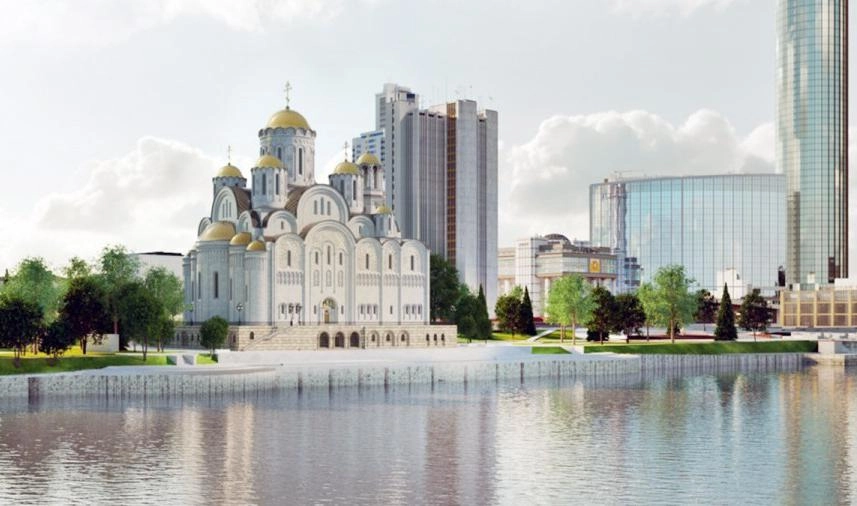 Стройку храма в Екатеринбурге отложили до подведения итогов опроса - tvspb.ru