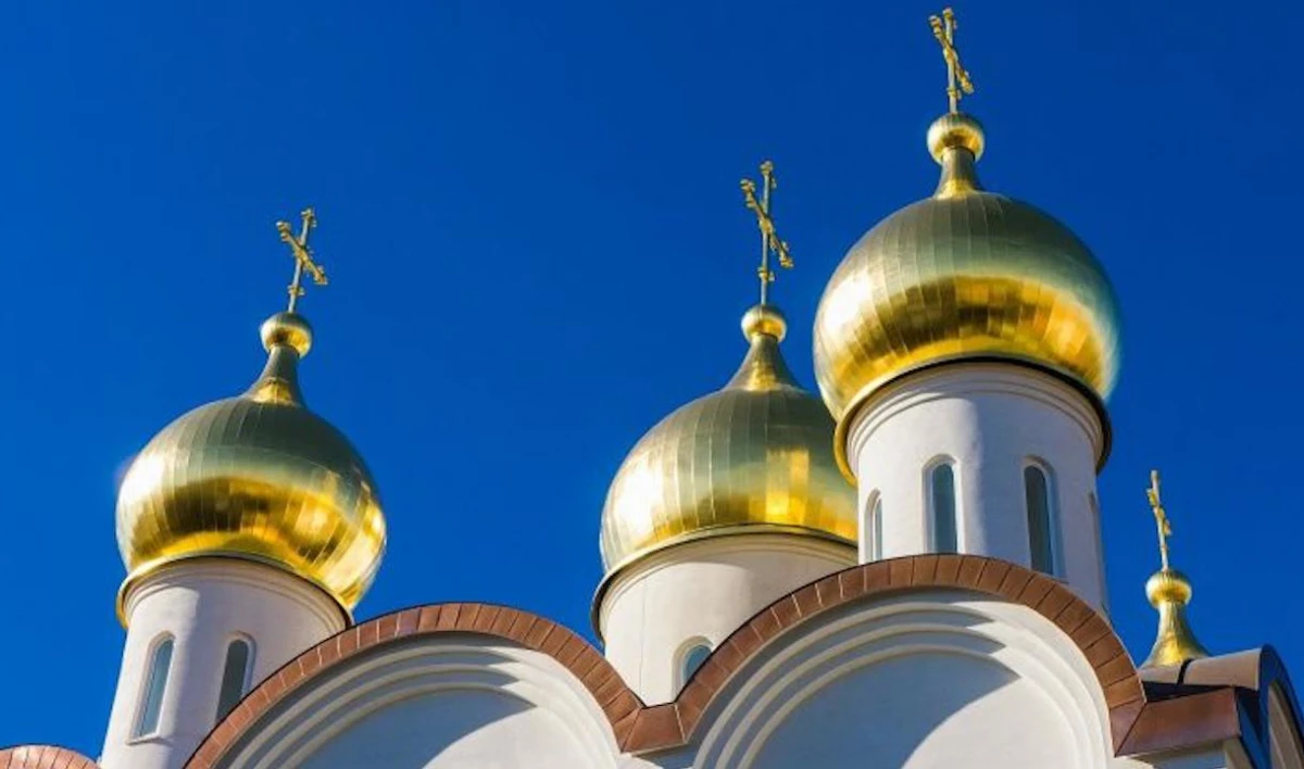 30 июня — День всех святых, в земле Российской просиявших - tvspb.ru