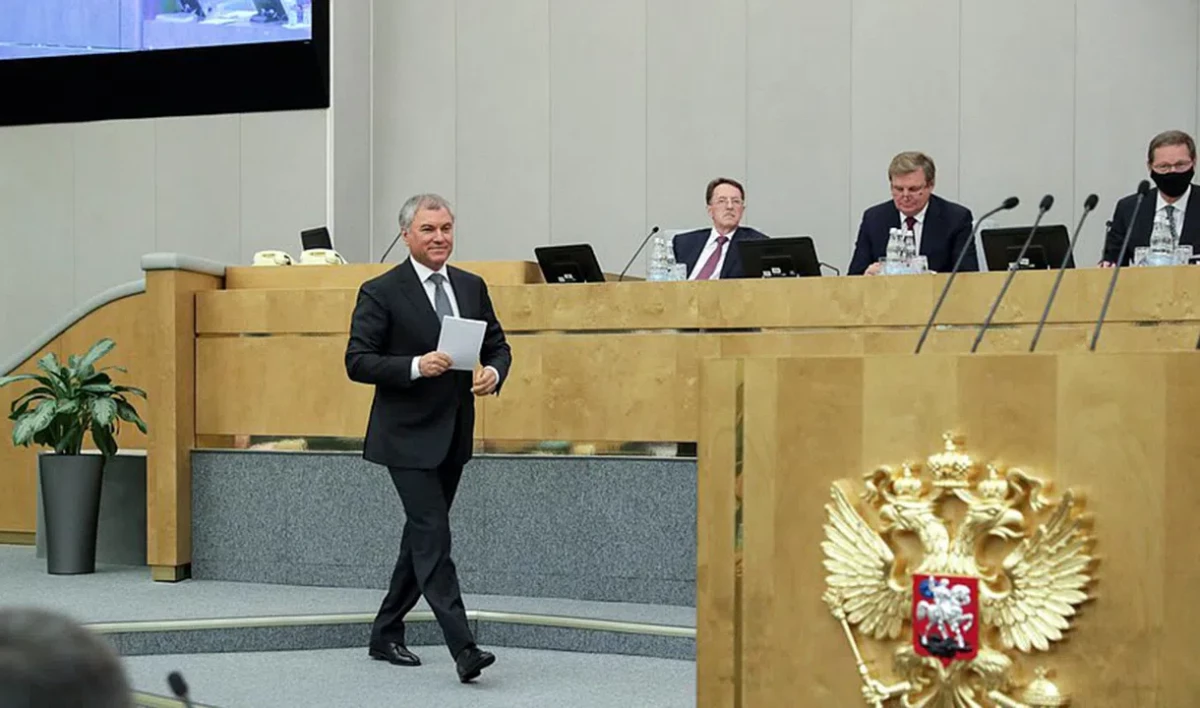 Вячеслав Володин избран председателем Госдумы восьмого созыва - tvspb.ru