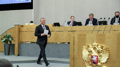 Вячеслав Володин избран председателем Госдумы восьмого созыва