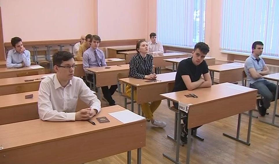 Рособрнадзор планирует подать в суд на преподавателя, сообщившего об утечке материалов ЕГЭ - tvspb.ru
