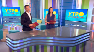 Утро в Петербурге 11 февраля