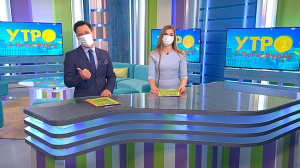 Утро в Петербурге 26 октября