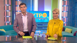 Утро в Петербурге 3 декабря