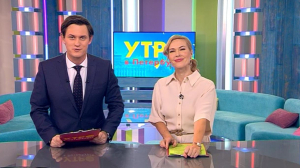 Утро в Петербурге 25 ноября