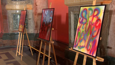 В Петербурге наградили лучших молодых художников и дизайнеров