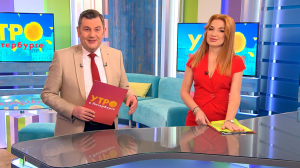 Утро в Петербурге 12 февраля