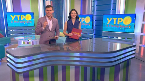 Утро в Петербурге 16 октября