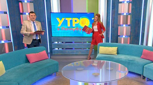 Утро в Петербурге 3 июля