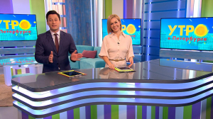 Утро в Петербурге 3 февраля