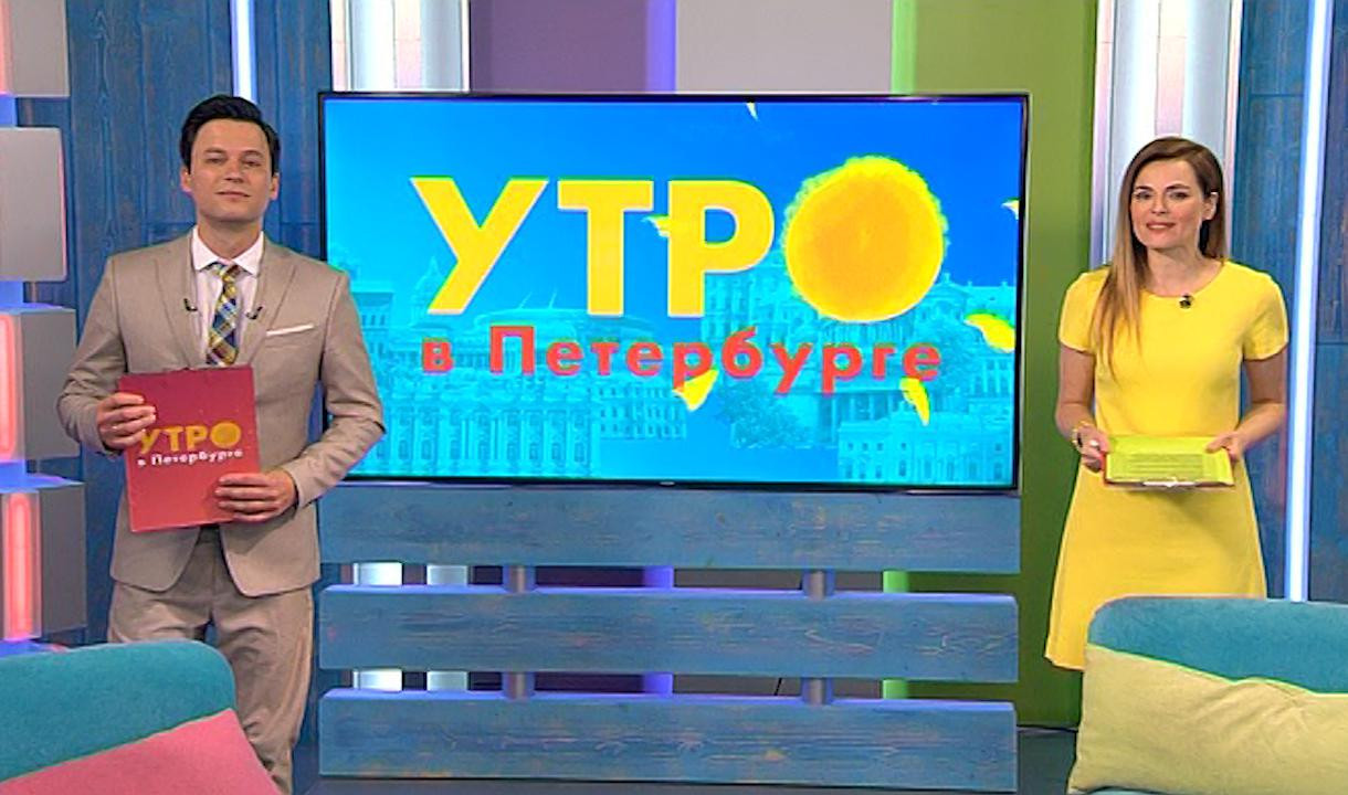 Утро в Петербурге 6 июля