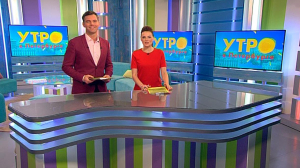 Утро в Петербурге 22 октября