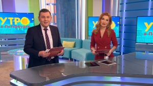 Утро в Петербурге 21 декабря