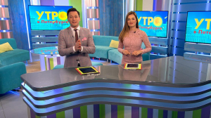 Утро в Петербурге 19 февраля