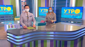 Утро в Петербурге 24 ноября