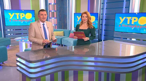 Утро в Петербурге 17 ноября