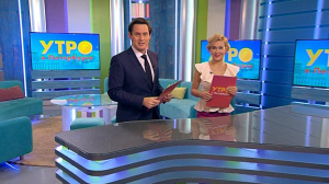 Утро в Петербурге 02 ноября