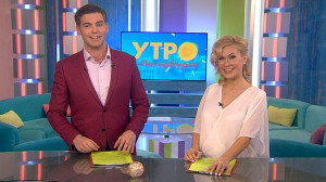 Утро в Петербурге 16 декабря