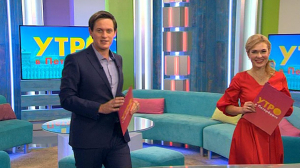 Утро в Петербурге 27 октября