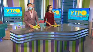 Утро в Петербурге 16 ноября