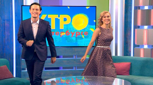 Утро в Петербурге 15 октября