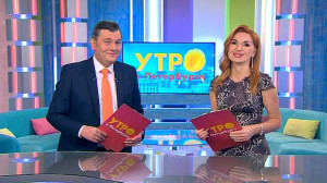 Утро в Петербурге 4 декабря