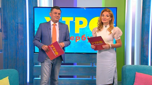 Утро в Петербурге 18 августа