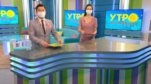 Утро в Петербурге 20 ноября