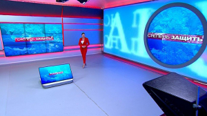 Степень защиты, 25 февраля