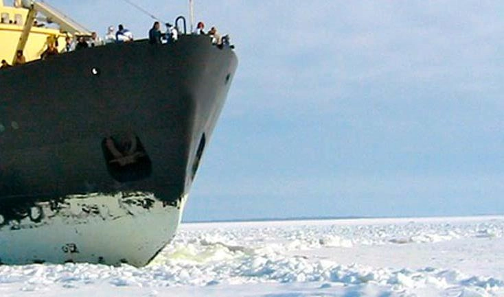 Российский ледокол у берегов Норвегии случайно подал сигнал бедствия - tvspb.ru