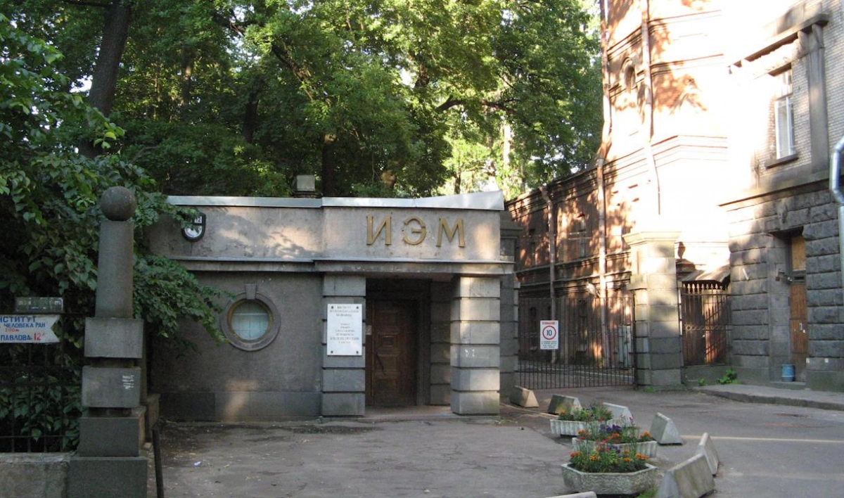 В Петербурге отреставрируют ограду Института экспериментальной медицины - tvspb.ru