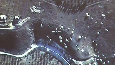 «ИГ — это общемировая проблема». Петербургские эксперты прокомментировали события в Сирии