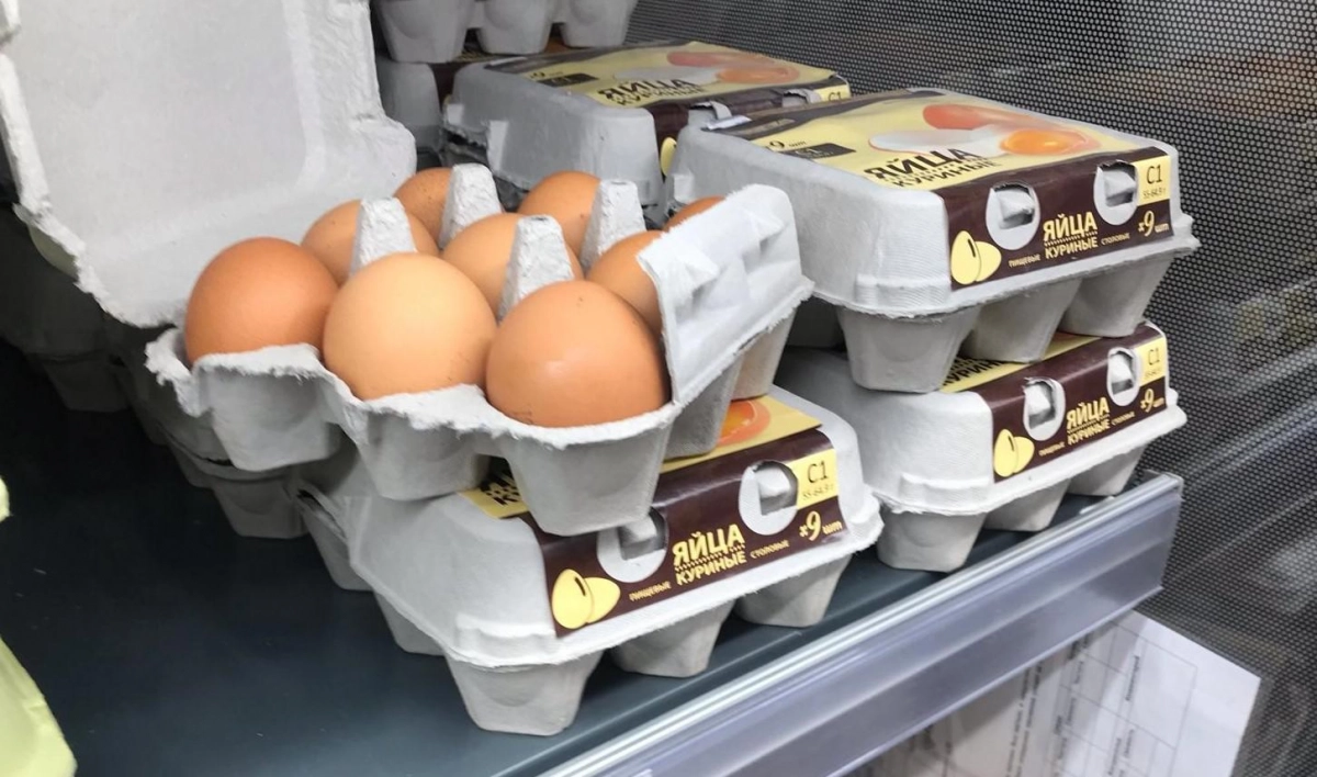 Девяток яиц: куриные яйца стали продавать в новых пачках - tvspb.ru