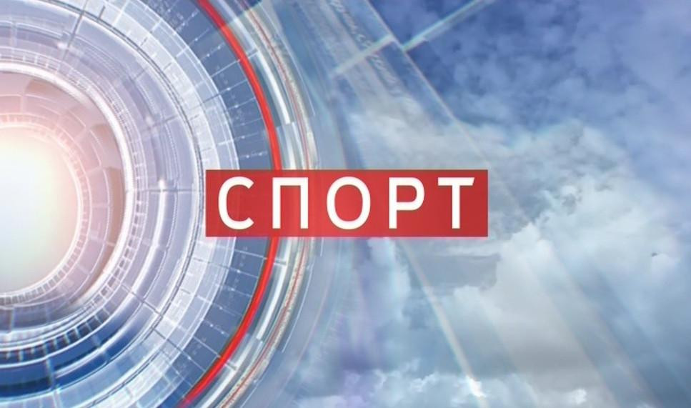 Спорт вечером