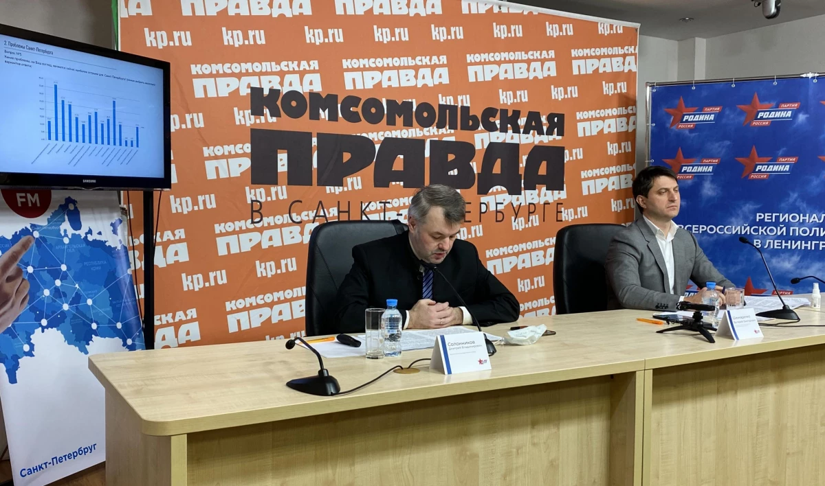 Петербуржцы поддержали идею объединения города и области - tvspb.ru