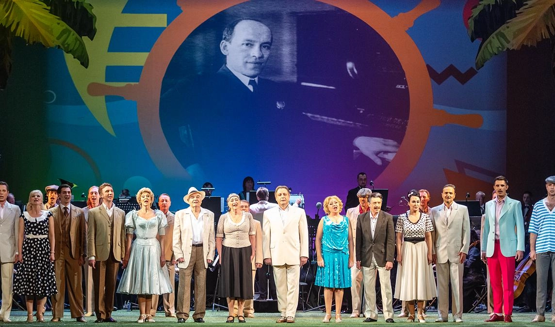 Оперетты и песни Исаака Дунаевского прозвучат в Театре музкомедии - tvspb.ru