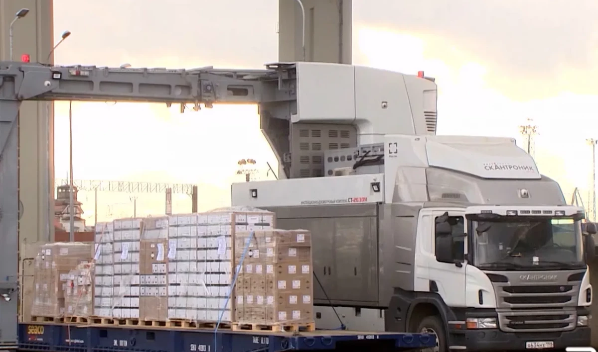 Поставщики «приоритетной продукции» смогут получать льготные кредиты - tvspb.ru