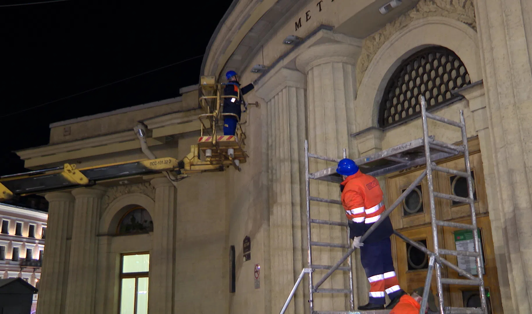 Размыв в петербургском метрополитене. Сотрудники метро. Теракт в Петербургском метрополитене. Станция метро Восстания Церковь взорвали. Сквер спасателей Санкт-Петербург.