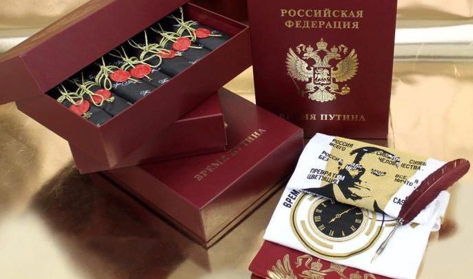 Петербургский дизайнер подготовил коллекцию одежды к инаугурации Путина - tvspb.ru